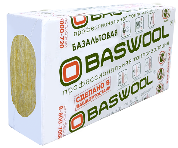 BASWOOL  STANDART  –  Vata  Minerala  Bazaltica  (50,60 kg/m3) M2/M3